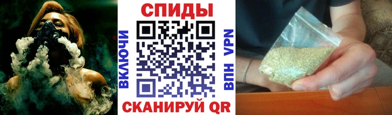 БУТИРАТ GHB Брянск