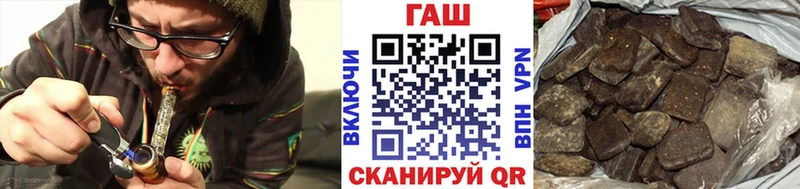 ГАШИШ индика сатива  Брянск 
