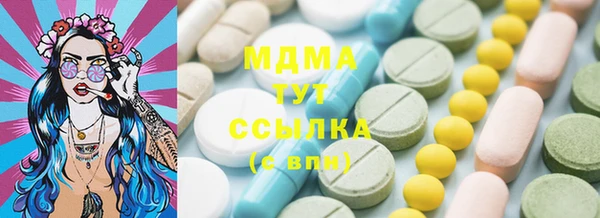 дурь Остров