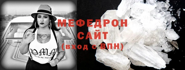 дурь Остров