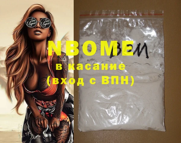 дурь Остров