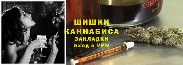 герыч Осташков