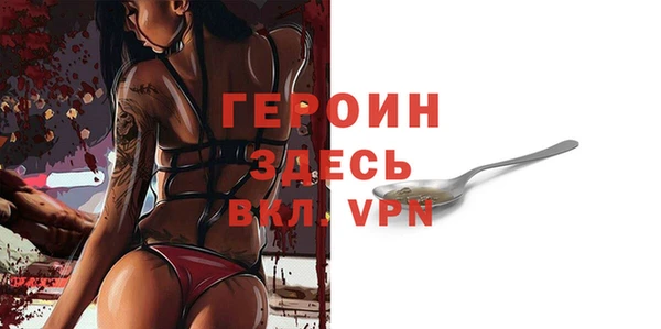 дурь Остров