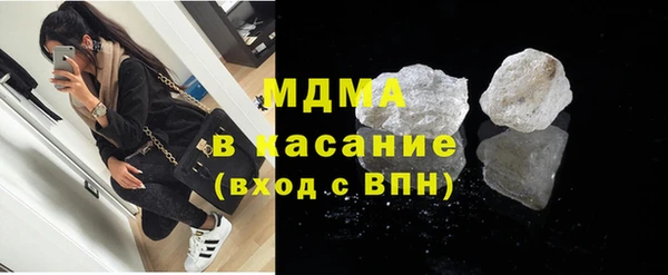 дурь Остров