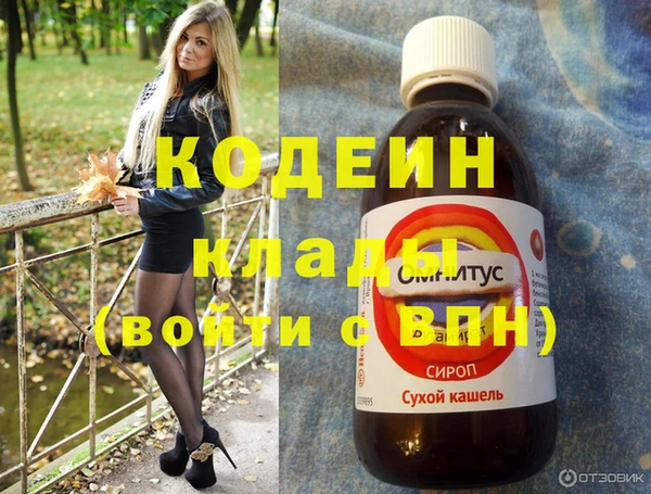 дурь Остров