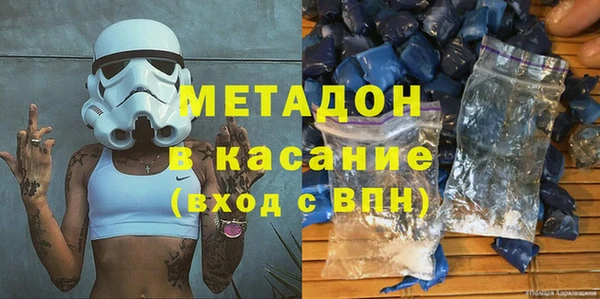 дурь Остров