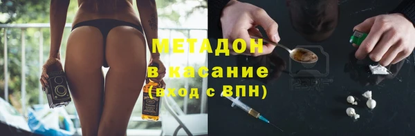 герыч Осташков