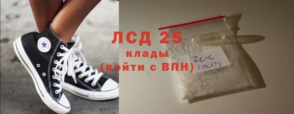 дурь Остров