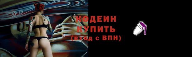 дурь Остров
