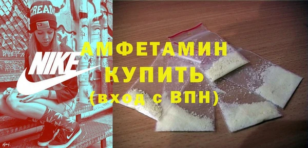 герыч Осташков