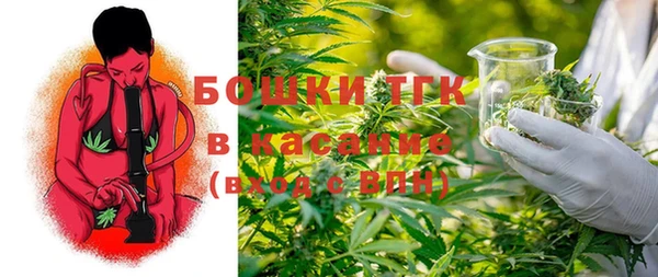 герыч Осташков