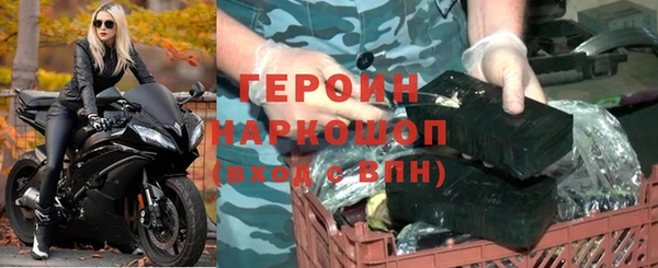 дурь Остров