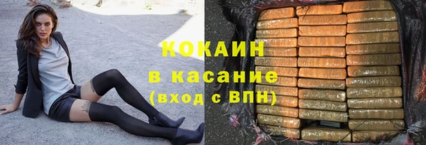 дурь Остров