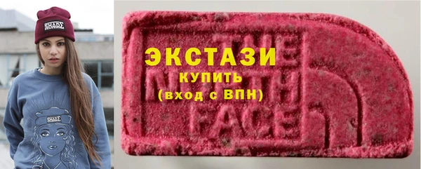 герыч Осташков