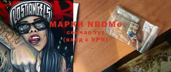 дурь Остров