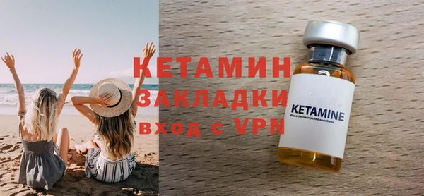 дурь Остров
