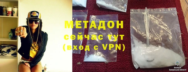 герыч Осташков