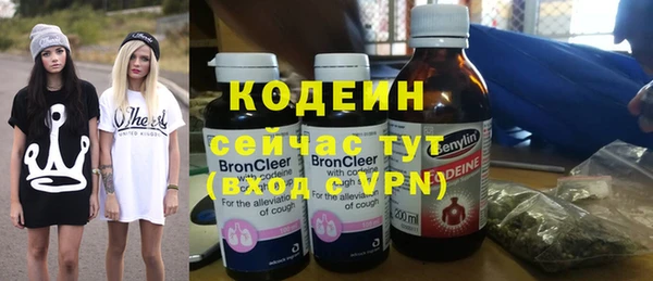 дурь Остров