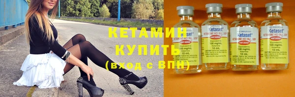 герыч Осташков
