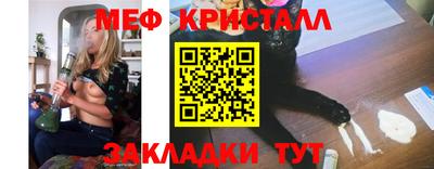 ALPHA-PVP Анжеро-Судженск