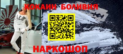 гидропоника Ангарск