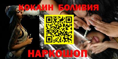 таблы Анапа