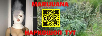 ALPHA-PVP Анжеро-Судженск