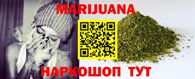 гидропоника Ангарск
