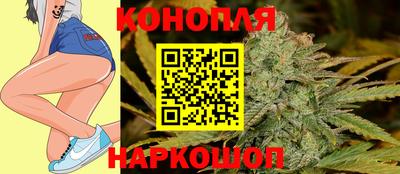 гидропоника Ангарск