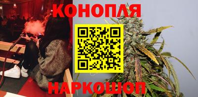 ALPHA-PVP Анжеро-Судженск