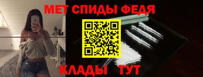 гидропоника Ангарск
