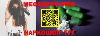 гидропоника Ангарск
