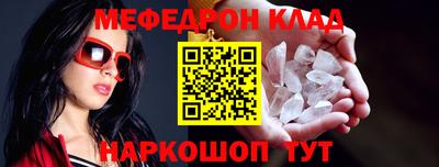 гидропоника Ангарск