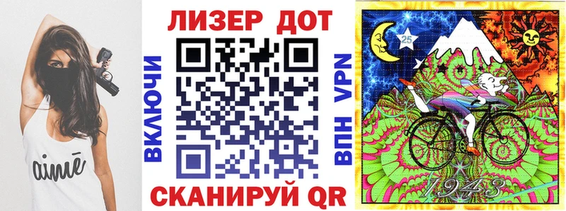 сколько стоит  Брянск  Марки NBOMe 1,8мг 