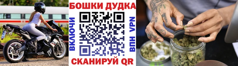 Шишки марихуана LSD WEED  ОМГ ОМГ ONION  Брянск 